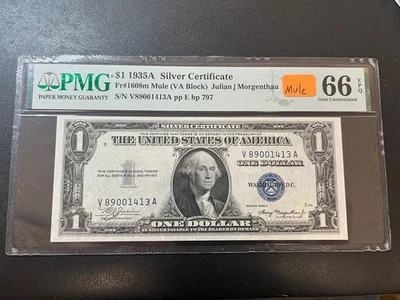 1935A - $1 CERTIFICADO PRATA (MULA) - 66 GEM NÃO CIRCULADO PMG - Imagem 1 de 2