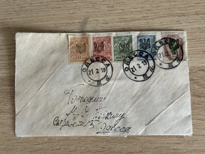 Cover Ukraine 1919 Odesa Revolution Trident on tsarists stamps overprint - Picture 1 of 2