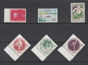 Japan Sc 696, 760, 2235, B15-B17 MNH. 4 cplt sets w/ MIHON ovpts, fresh, VF - Picture 1 of 2