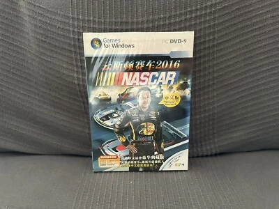 NASCAR 2016: The Game - Chinese DVD Box Edition PC NEW SEALED - Image 1 of 4