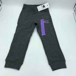 Champion Youth Boy's Jogger Sweatpant - Picture 1 of 2