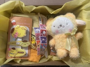 Sanrio Hello Kitty & Friends: Pompompurin- Gift Box Set (10 Items+Stickers) - Picture 1 of 12