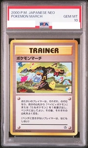 PSA 10 Pokémon Card Pokemon March Neo Genesis 2000 Japanese - Picture 1 of 2