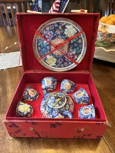 VINTAGE KINDER MINIATUR 9-TEILIGES TEESERVICE NEU IN OVP BLUMENMUSTER - Bild 1 von 5