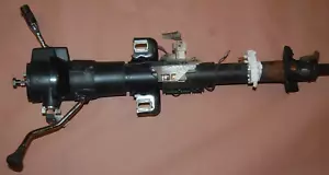 1982-91 Chevrolet GMC Van G10 G20 G30 Tilt Wheel Steering Column A/T D21 - Bild 1 von 10