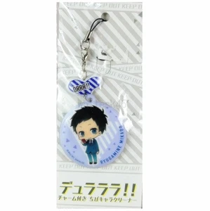 Durarara!! Mikado Ryugamine Mascot Charm Strap Cleaner Japan - Picture 1 of 3