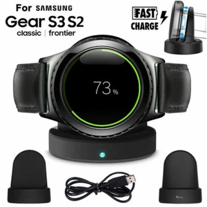 For Samsung Gear S2 S3 Classic / Frontier Wireless Charging Dock Cradle Charger - Picture 1 of 11