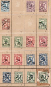 Briefmarken Finnland 1922? gestempelt, Briefstück postfrisch/Falz - Bild 1 von 1