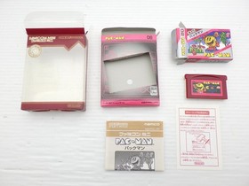 Famicom Mini Pac-Man GameBoyAdvance JP GAME. 9000024093126