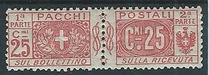 1914-22 REGNO PACCHI POSTALI 25 CENT MH * - T58 - Picture 1 of 1