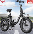 ENGWE 250W Step-Thru Electric Mountain Bike 48V/13Ah Fat Tire e-bike Bicycle L20