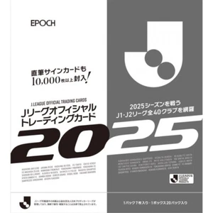 EPOCH 2025 J.League Official Card Special Edition Sealed Box TCG From JP Auto - Picture 1 of 2