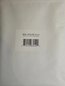 UNION ARENA ONE PUNCH MAN RELEASE EVENT KIT TCG NEW FACTORY SEALED ENGLISH - Picture 1 of 1