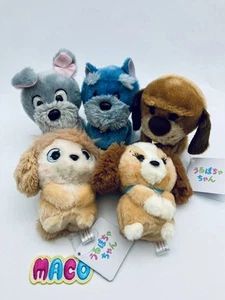 Disney Store Lady and the Tramp Urupocha Chan Plush Set of 5 New Japan - Picture 1 of 11