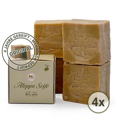 4x Alepposeife - 60% Olivenöl 40% Lorbeeröl - 4 Jahre gereift #Aleppo-Seife - Bild 1 von 4