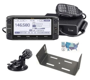Icom ID-5100A Deluxe VHF/UHF D-STAR Radio & Accessory Bundle for Mobile Install - Picture 1 of 4