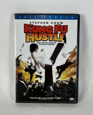 Kung Fu Hustle (Full Screen Edition) by Qiu Yuen, Sheng Yi Huang, Kwok Kuen Cha - Image 1 of 4
