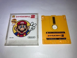 Super Mario Bros 2 + Pro Wrestling Nintendo Famicom Disk FCD Japan import - Picture 1 of 5