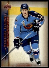 2007-08 Upper Deck Young Guns Bryan Little Rookie Atlanta Thrashers #205 R16