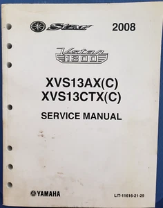 Yamaha V Star XVS13AX(C) XVS13CTX(C) Factory Service Manual 5 - Picture 1 of 14