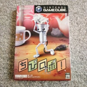 Chibi Robo! Nintendo GameCube GC 2005 w/ manual boxed Japan - Picture 1 of 1