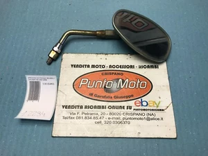 espejo retrovisor derecho Piaggio Beverly 250 Cruiser 2007-2009 - Imagen 1 de 3
