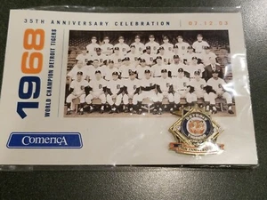 Detroit Tigers 1968 World Champions 35th Anniversary Pin SGA, 7-12-03 - Picture 1 of 4