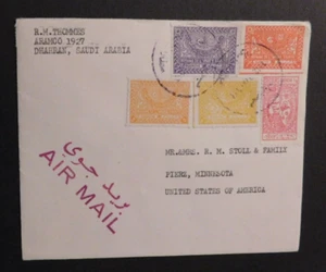 1960 Airmail Cover Dhahran Saudi Arabia to Pierz MN United States of America 2 - Picture 1 of 2