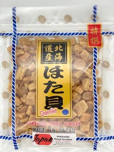 Getrocknete japanische Jakobsmuscheln Êó•Êú ̈Âöéë¥Ù Âπ≤Âöéë¥Ù Êó•Êú ̈Áë∂Êü± 8Oz (lose) - Bild 1 von 12