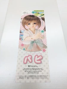 Volks YoSD Papi Girl BJD – HTDolpa Kyoto 6 After Event Limited – Super Dollfie - Picture 1 of 18
