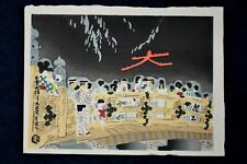 JAPANESE WOODBLOCK PRINT BY TOBEI KAMEI NIGHT TIME ON SANJO BRIDGE, KYOTO