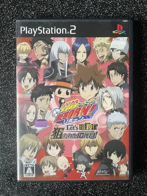 Kateikyoushi Hitman Reborn! - Nerawareta 10  - Sony Playstation 2 / PS2 (Japan) - Image 1 of 3