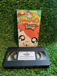 Hamtaro: Little Hamsters Big Adventures - Hamtaro and the Hams VHS 2002 anime - Picture 1 of 4