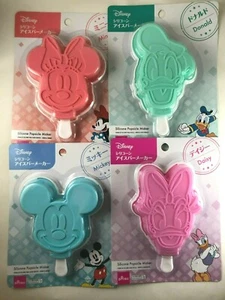 DISNEY Silicone Popsicle Makers - Mickey, Minnie, Donald, Daisy -Ice Block Molds - Bild 1 von 10