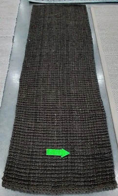 BROWN 2'-6" x 8'-0" Broken Thread Rug, Reduced Price 1172768471 NF447D-28 - Image 1 of 4
