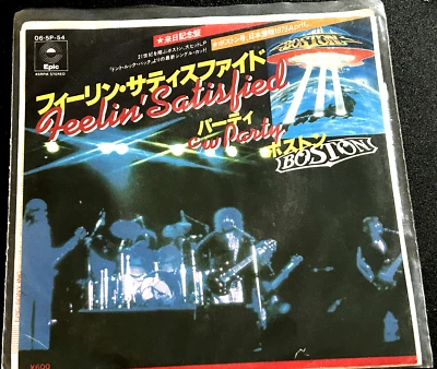 Boston Band - Japanese 45 Import - Feelin' Satisfied / Party - Rare-Never played - Image 1 of 4