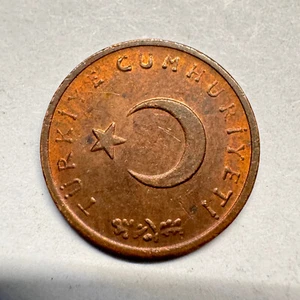 1971 Turkey 1 Kurus - Beautiful Coin - #A-028 - Picture 1 of 2