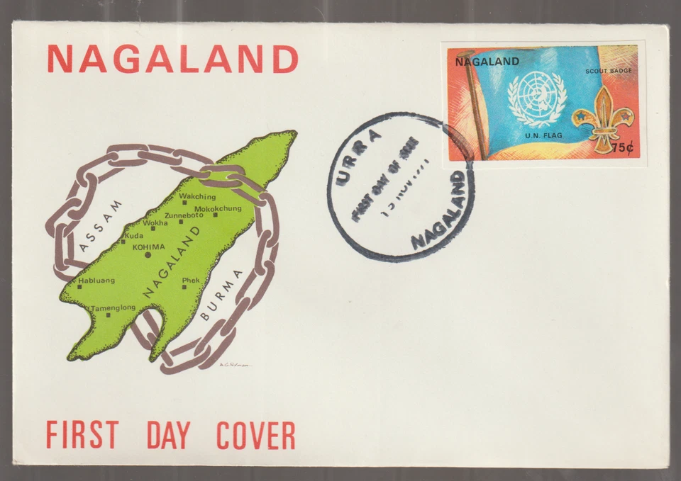Nagaland FDC UN Flag - Image 1 of 1