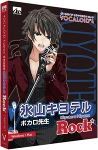 VOCALOID4 Hiyama Kiyoteru Rock Windows 4560298409702/SAHS-40970 PC Software NEW - Picture 1 of 1