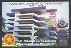(RPSE10) PHILIPPINES - 2004 POLYTECHNIC UNIVERSITY PREPAID POSTAL CARD. UNUSED