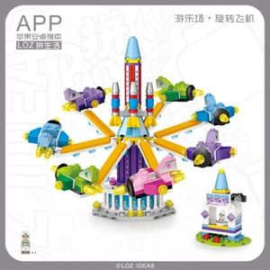 LOZ Rotating Plane (1719) Amusement Theme Park Mini Building Block Toy - Picture 1 of 3