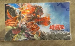 Yugioh Playmat Ritual Beast Asia Chinese Konami Yu-Gi-Oh! - Picture 1 of 3