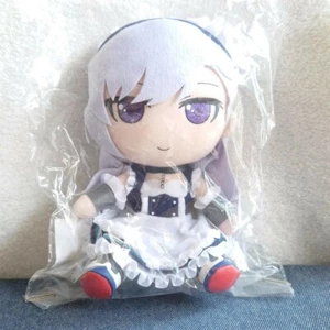 AZUR LANE Azuren Belfast Plush Doll Stuffed toy Plushie Gift Anniversary NEW - Picture 1 of 6