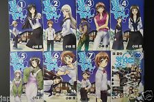 JAPAN Jin Kobayashi (School Rumble) manga: Natsu no Arashi! 1~8 Complete Set