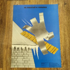 Safety Work Original Vintage Poster Decor Soviet Russian Design - Bild 1 von 3