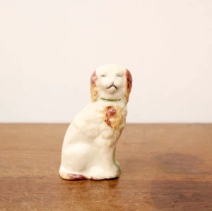 Dog Statue Vintage Interior Decor Porcelain Sculpture Antique Retro Decor Rare - Picture 1 of 4