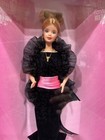 Barbie 1998 Service Merchandise Definitely Diamonds NRFB