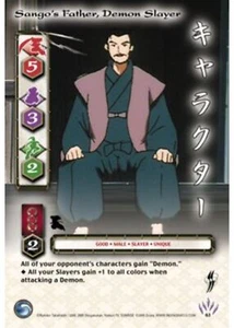 InuYasha TCG Sango's Father, Demon Slayer (Foil) - Yokai #63 - Bild 1 von 2