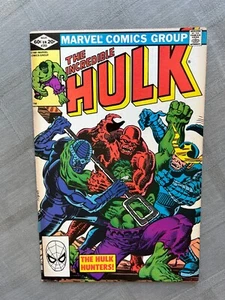 THE INCREDIBLE HULK VOLUME 1 N°269 VO EN TRÈS BON ÉTAT / VERY GOOD - Imagen 1 de 4