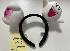 USJ Super Nintendo World Teresa Headband ghost monster white obake mario - Picture 1 of 2